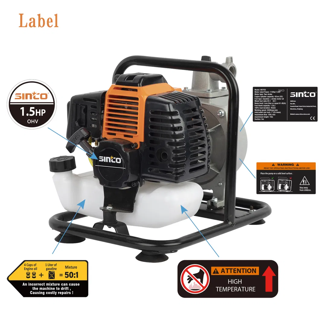 1 Inch (25mm) Portable, Aluminium Alloy, Garden Pump, Irrigation Water Pump