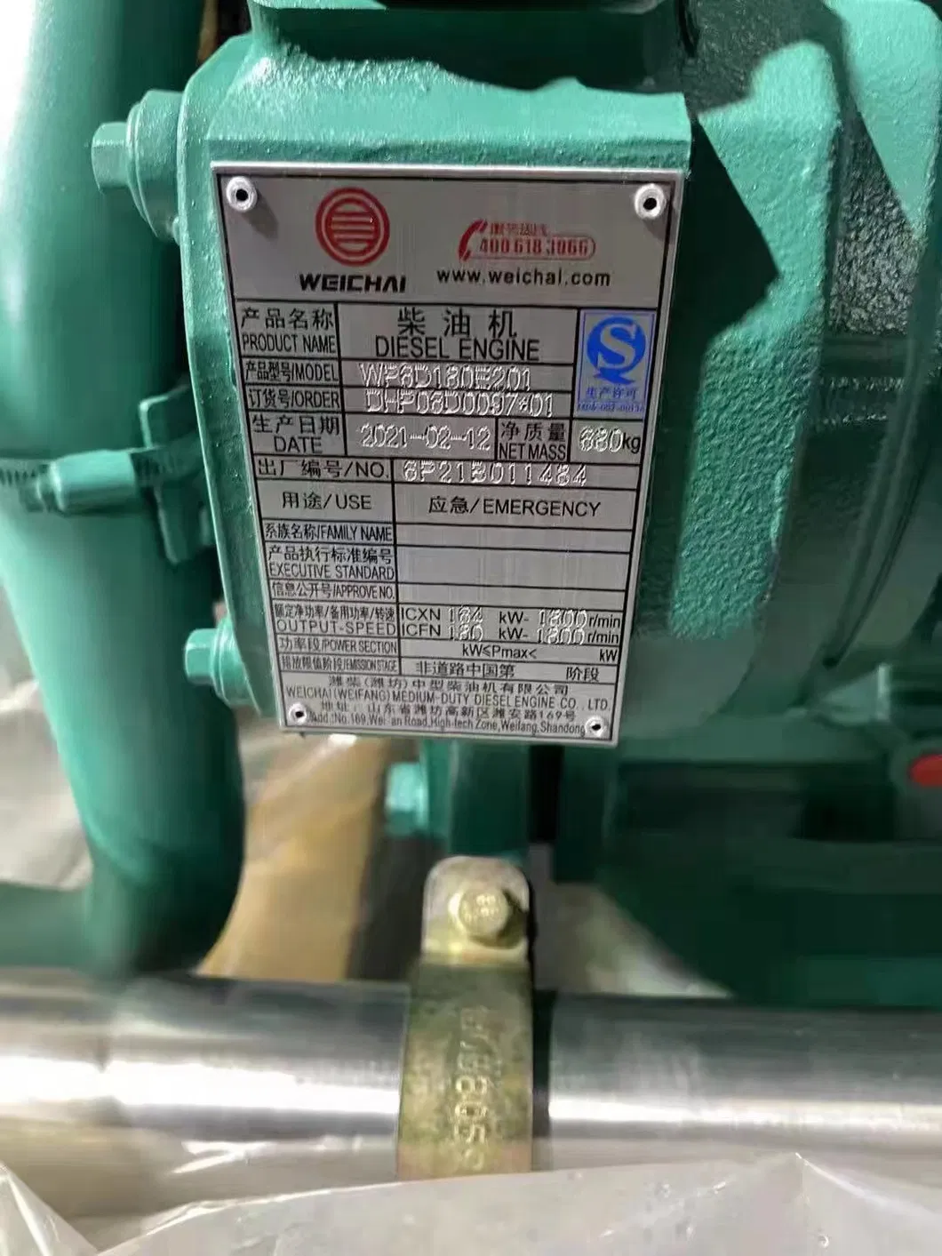 Trailer Mounted Mobile Concrete Pump for Conveying Concrete Function Mini Portable Concrete Pump for Community Construction