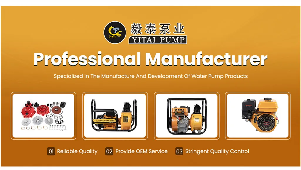 2.2kw Power Yt-Dsu-50 Fire Fighting Motor Water Pump