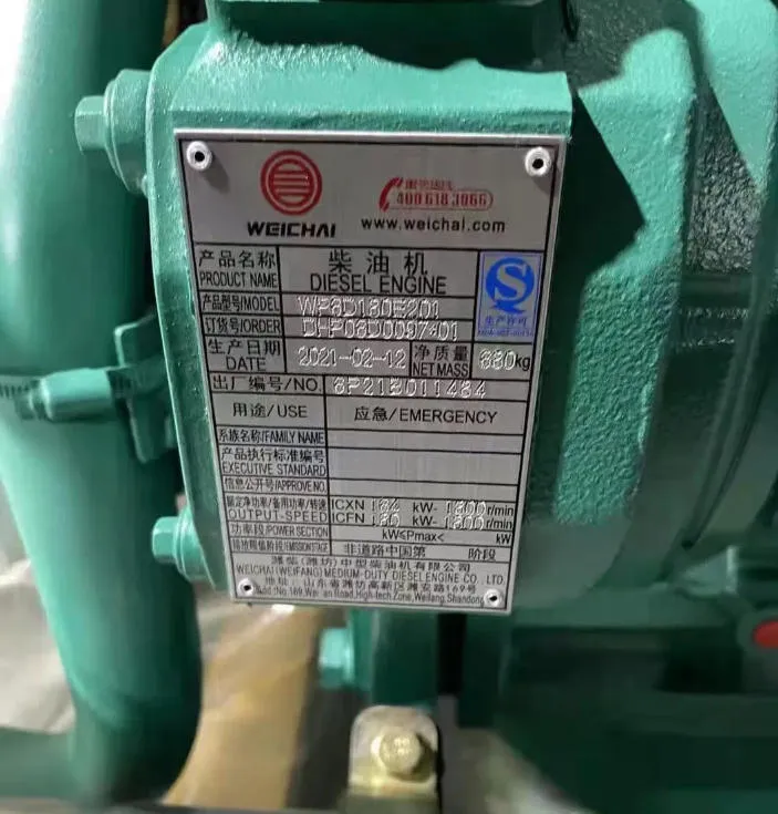 Portable Diesel Concrete Mixer with Pump Cement Mixing Machine Concrete Mixer Truck