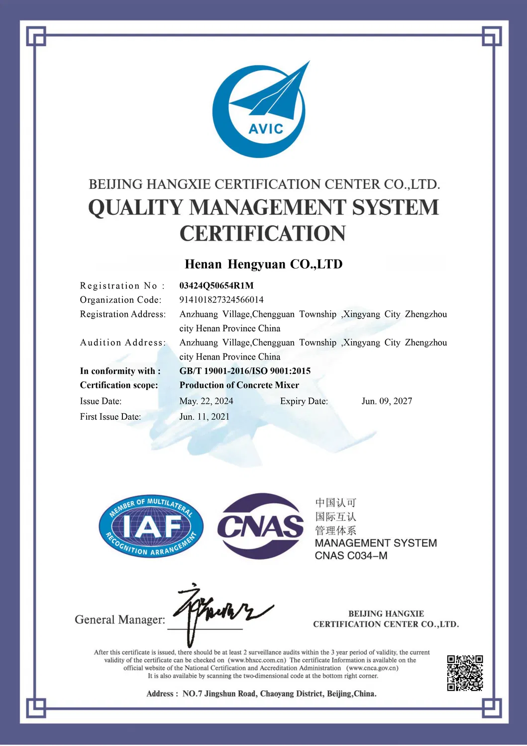 Jbts40 Diesel Mobile Concrete Mixer Pump Machine Reliable Performance for Construction