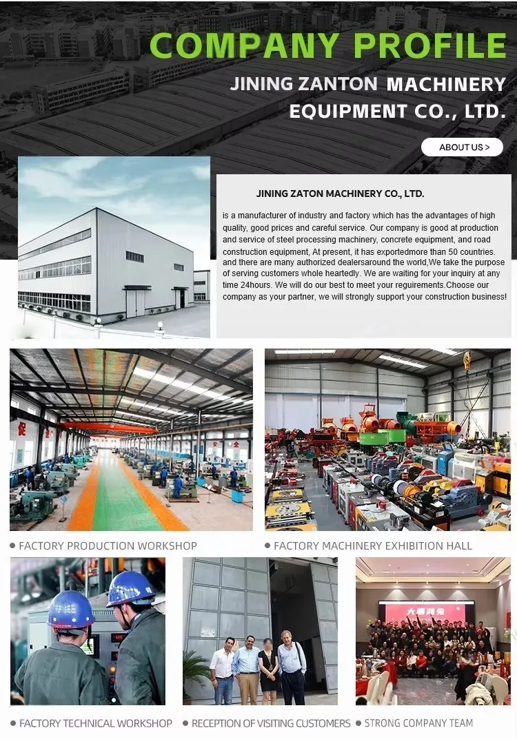 Portable Diesel Concrete Mixer with Pump Cement Mixing Machine Concrete Mixer Truck