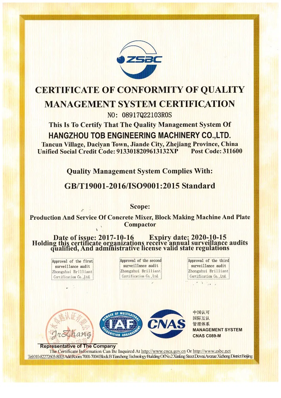 Trailer Mounted Mobile Concrete Pump for Conveying Concrete Function Mini Portable Concrete Pump for Community Construction