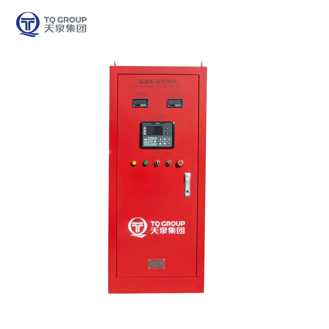 300gpm Large Capacity UL Approved Fire Fighting Boosting Pump