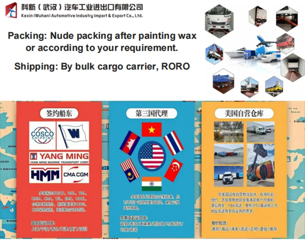 Specialized First Aid Equipment for Fire Truck Rapid Response