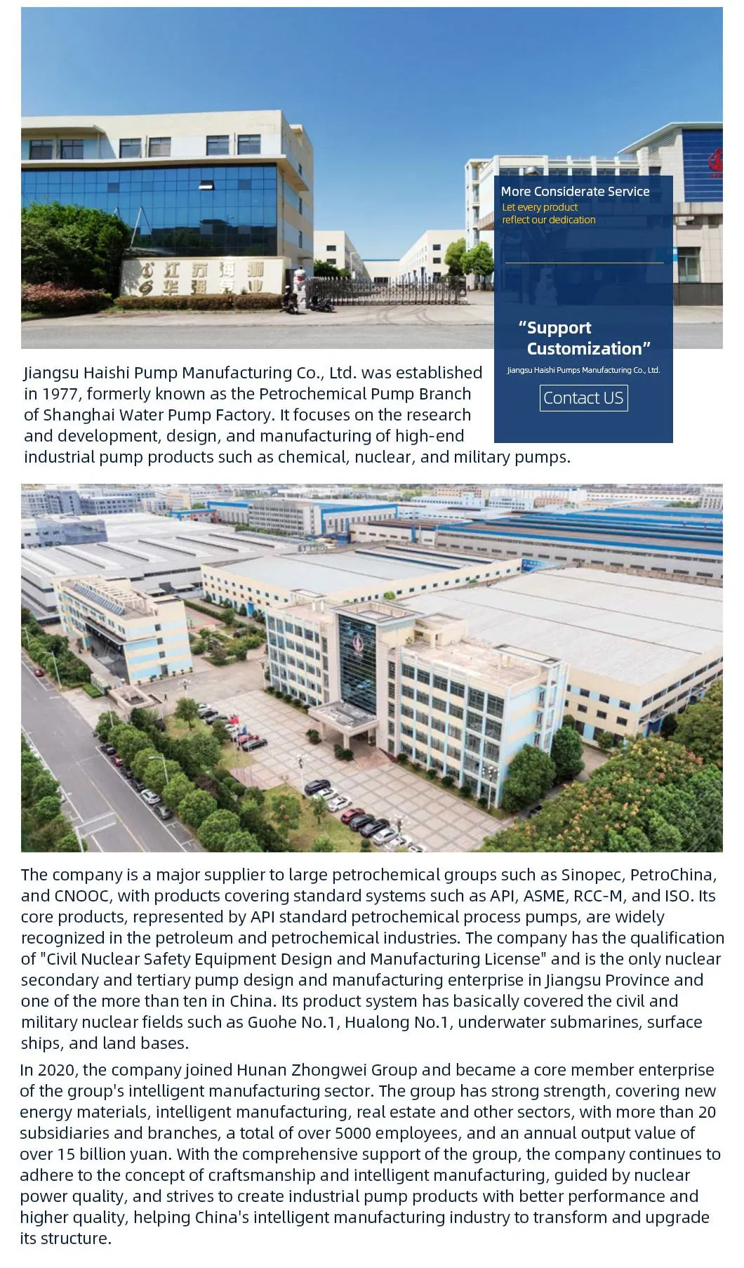 Single-Stage Single Suction Booster Irrigation Fire Centrifugal Chemical Process Pump in China