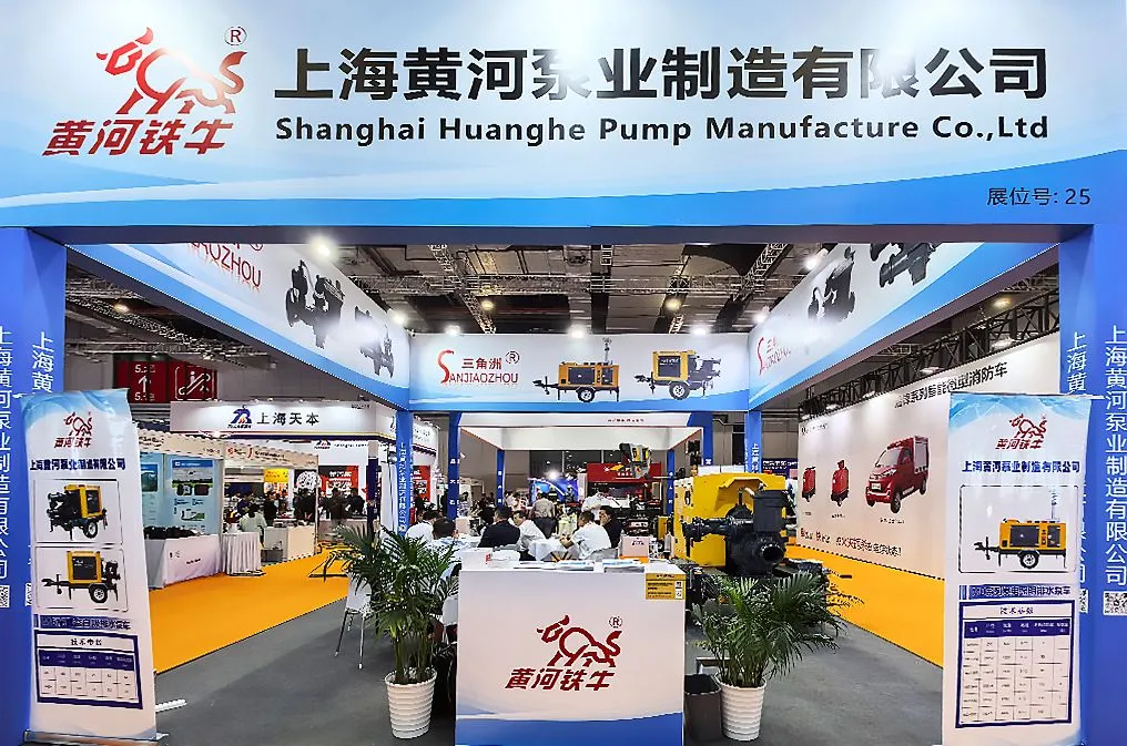 Intelligent High Suction Range Diesel Engine Vacuum Assisted Emergency Flood Control Pump, High Pressure Centrifugal Water Pump