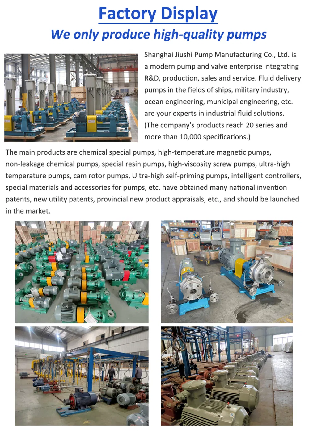 Stainless Steel Multi-Stage Centrifugal Pump Chm Household Variable Frequency Constant Pressure Booster Pump Chl Intelligent Automatic Industrial Booster Pump