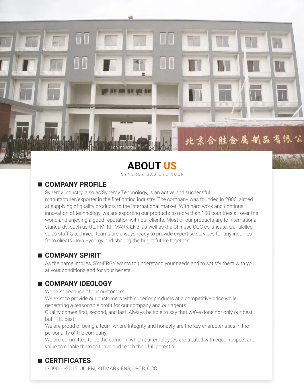 High Quality Edj Fire Pump Set with Factory Price