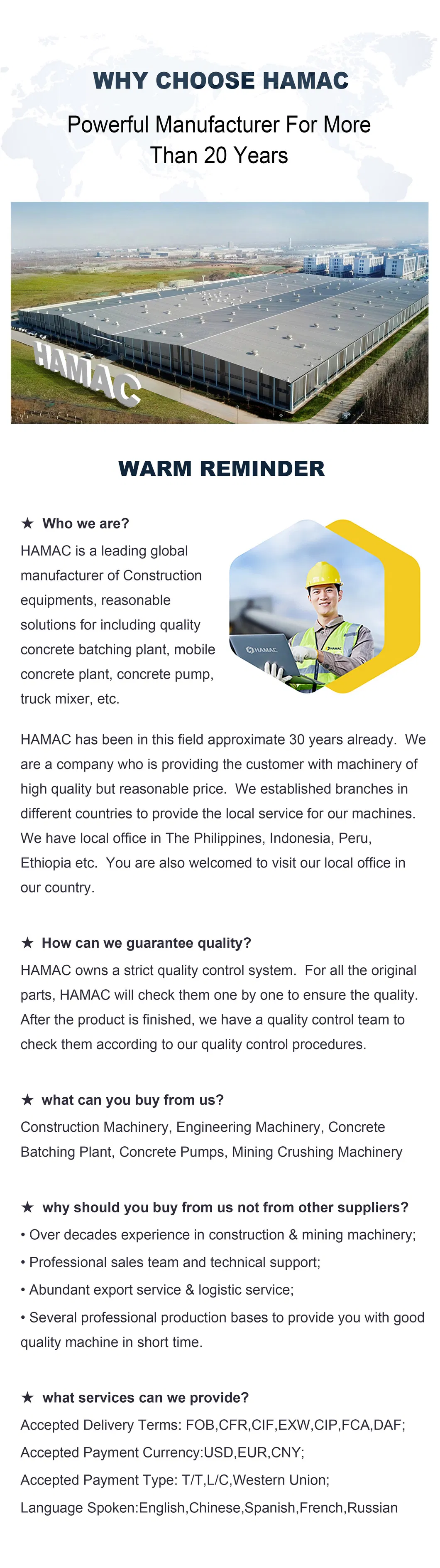 Hamac Hbt15 Electric Mobile Concrete Mixer with Pump in Ghana Price