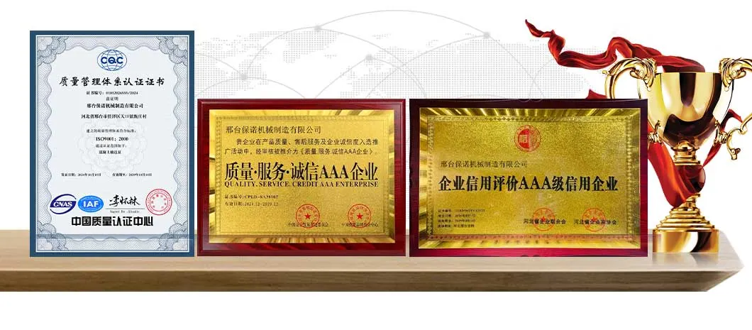 Portable Electric Mini Concrete Pump for Construction and Foundation Pouring