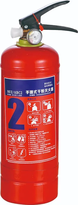 Versatile Fire Safety Equipment for Effective Emergency Response Needs