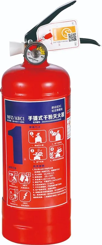 Versatile Fire Safety Equipment for Effective Emergency Response Needs