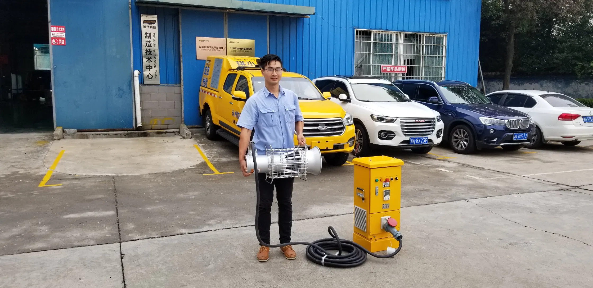 Portable Lightweight Housed Floating Electric High Flow Corrosion Resistant Durable Rescue Water Pump