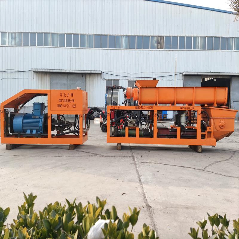 Small Concrete Pump, 60 Cubic Meters/Hour, Stationary and Mobile Concrete Pumps for Construction / Portable Diesel Concrete Pumps for Sale.