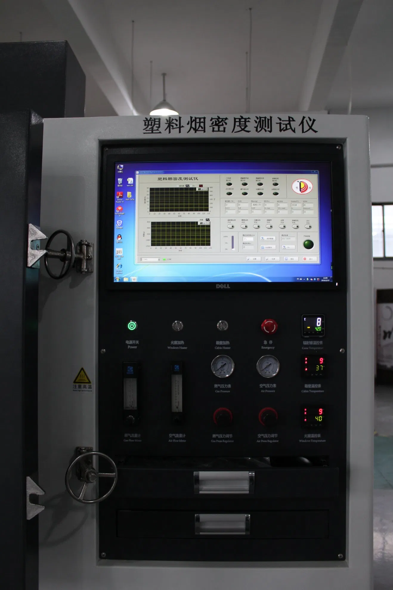 Nbs Smoke Density Test Chamber ISO 5659 Fire Testing Equipment