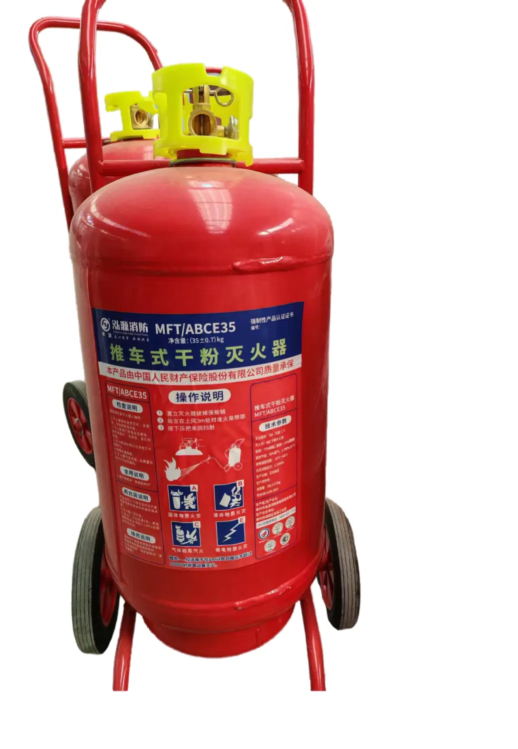 Versatile Fire Safety Equipment for Effective Emergency Response Needs