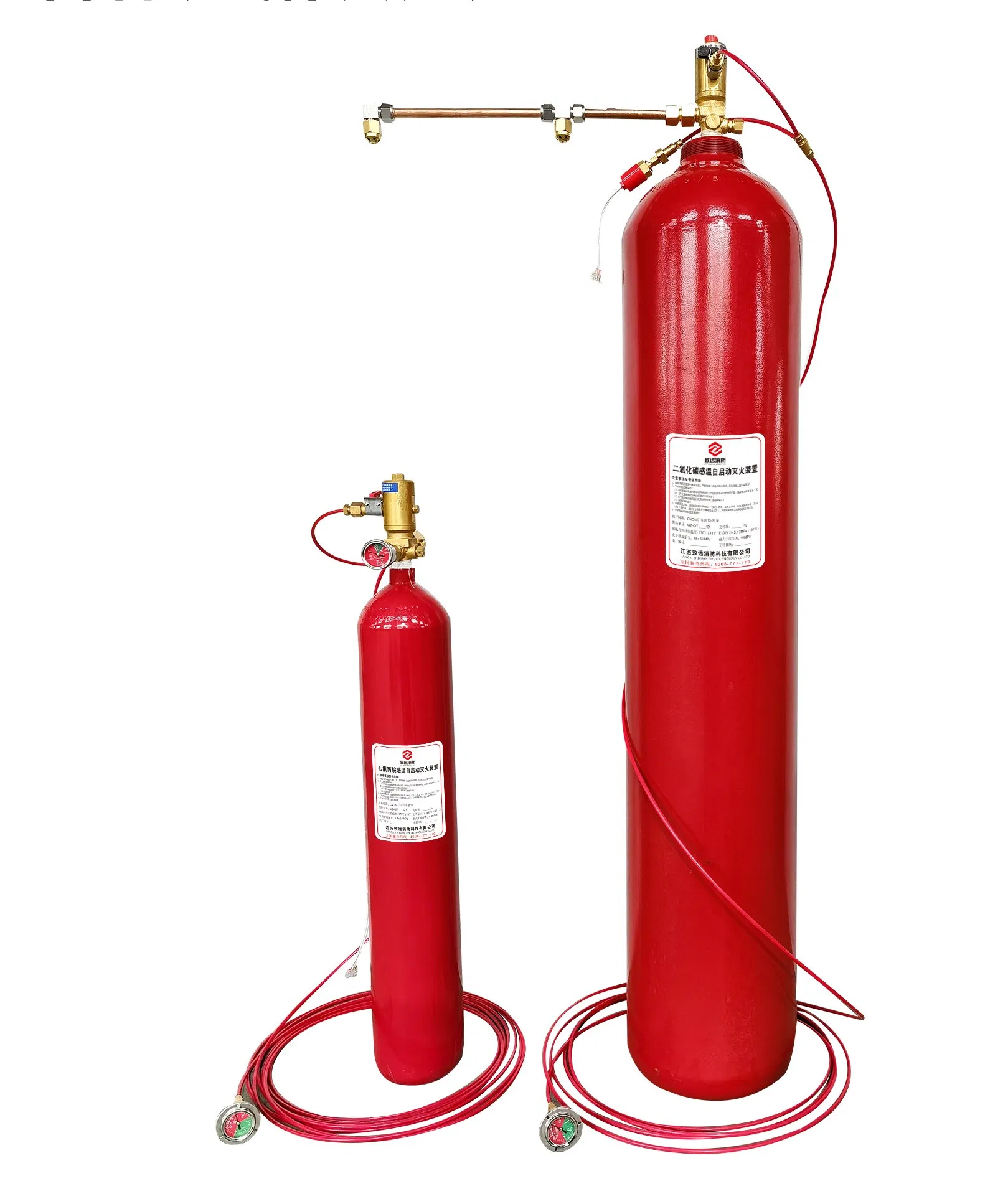 Fire Safety Equipment Library Fire Fighting High Pressure Water Mist Automatic Fire Extinguishing Device