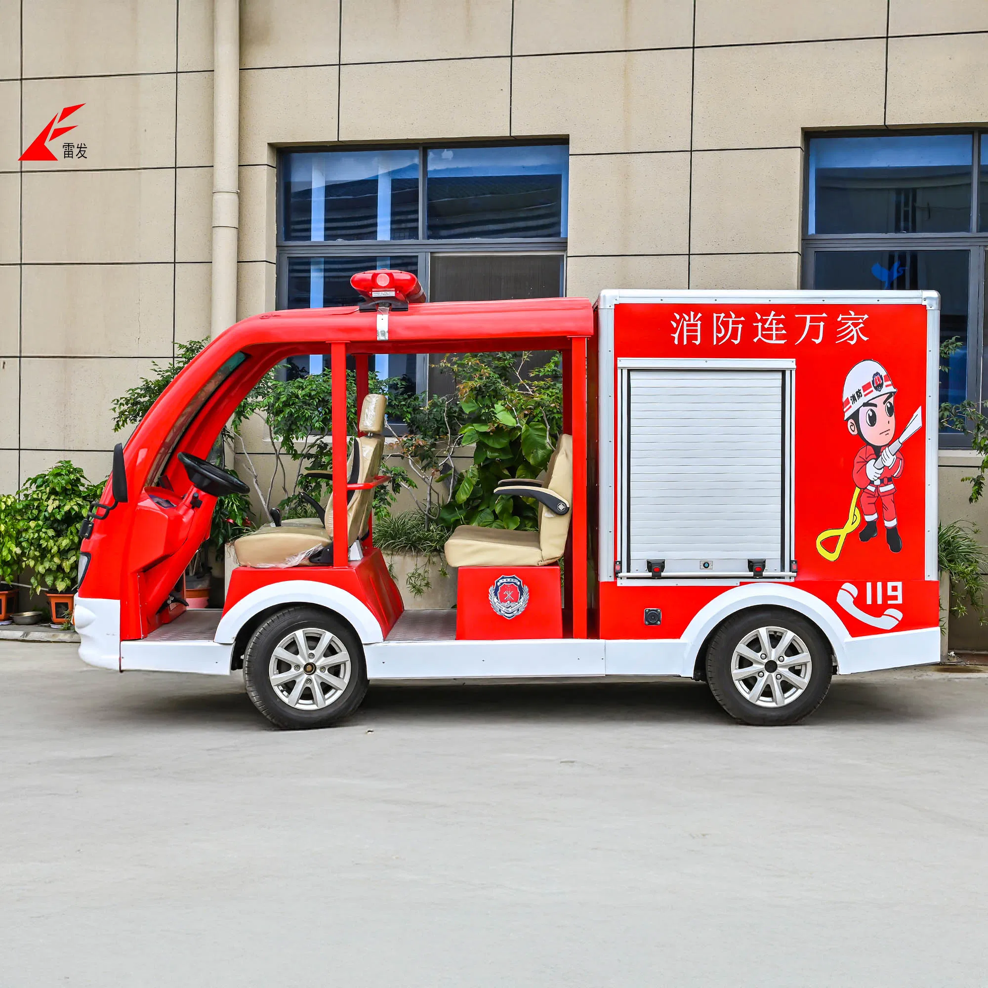 Electric Fire Engine Toy - Fire Fighting Essentials Equipment for Children