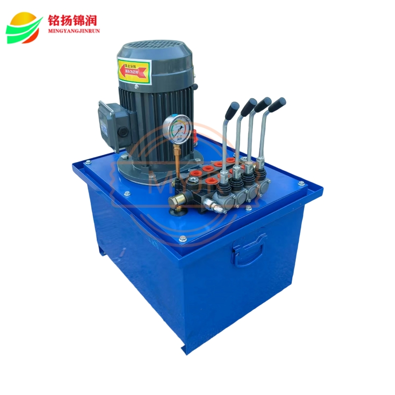Custom Auto Manual Valve Mobile Hydraulic Station Oil Power Pump Hydraulic