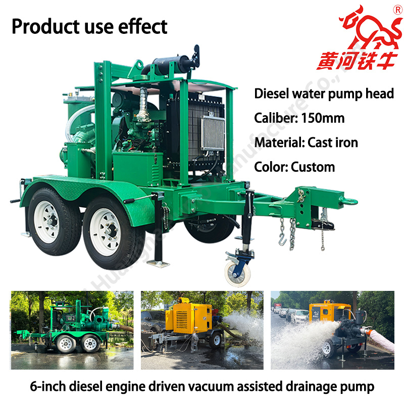 Intelligent High Suction Range Diesel Engine Vacuum Assisted Emergency Flood Control Pump, High Pressure Centrifugal Water Pump