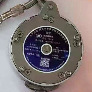 High-Rise Fire Rescue Equipment with Lifeline Rope