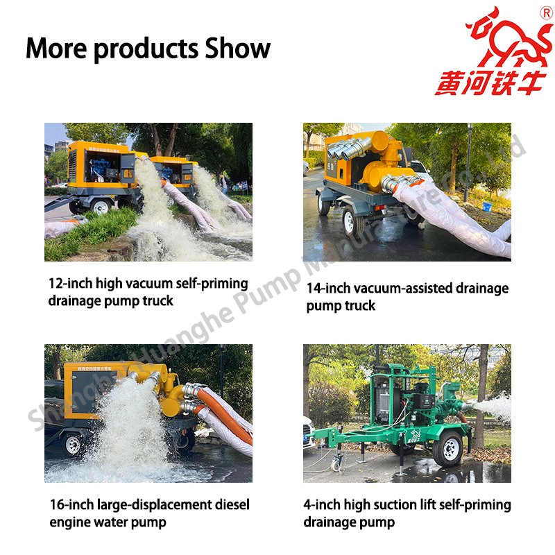Intelligent High Suction Range Diesel Engine Vacuum Assisted Emergency Flood Control Pump, High Pressure Centrifugal Water Pump