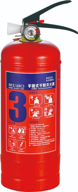 Versatile Fire Safety Equipment for Effective Emergency Response Needs