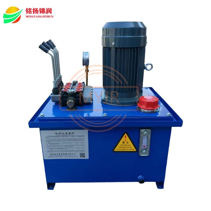 Custom Auto Manual Valve Mobile Hydraulic Station Oil Power Pump Hydraulic