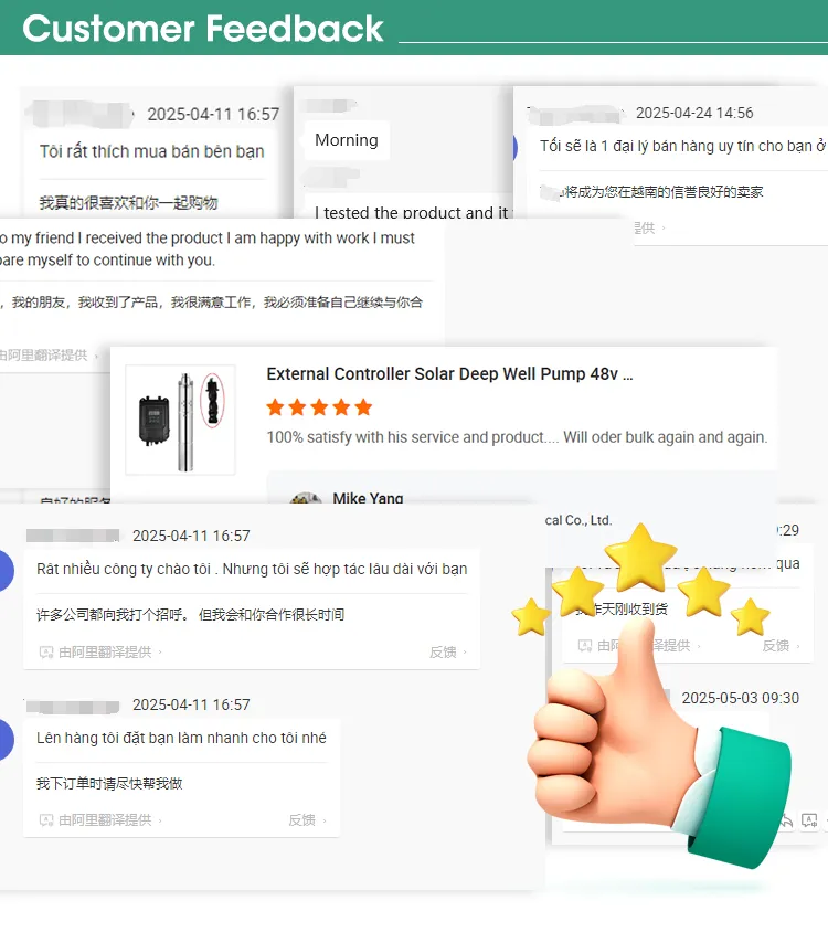 24V DC Brushless Floating Jet Aerator Solar Water Pump for Fish Pond