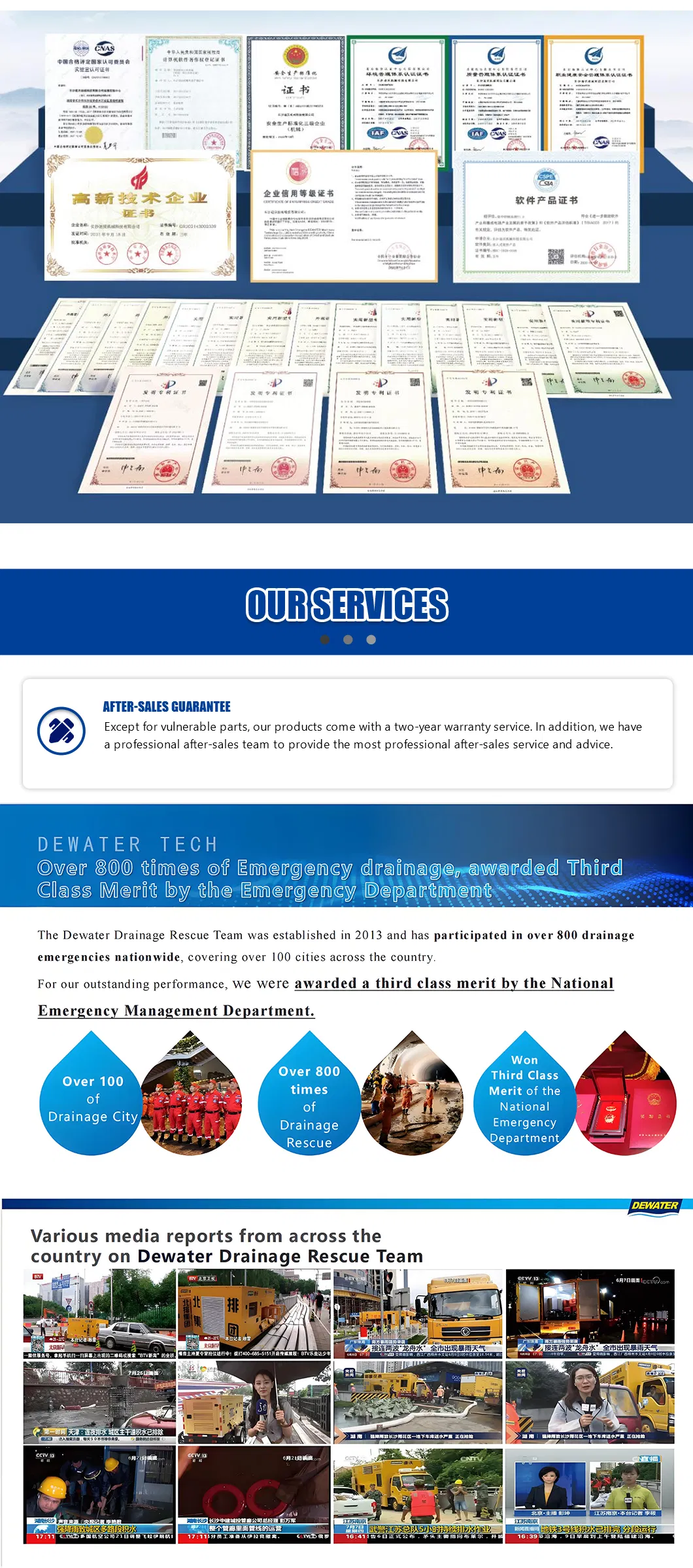 Emergency Flood Control Heavy Duty Industrial Electric Submersible High Flow Durable Reliable Mobile Water Pump