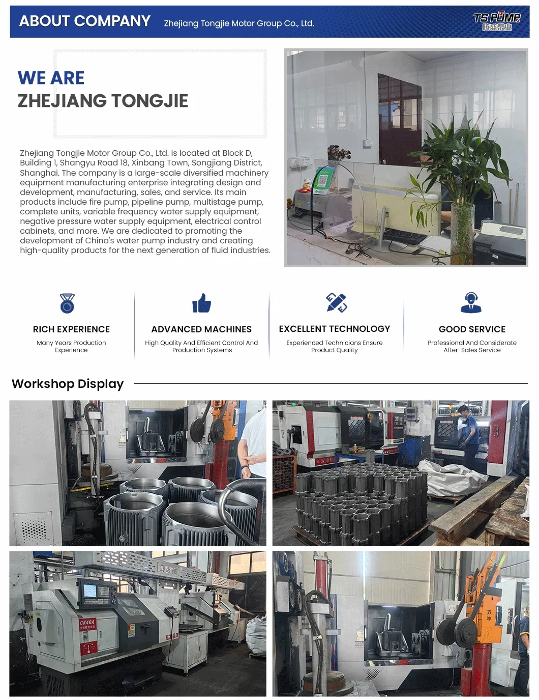 UL/FM Listed Electric Irrigation Fire Fighting Pump System Package Diesel Transfer Engine High Pressure Boosting Water Well Submersible Pump Set