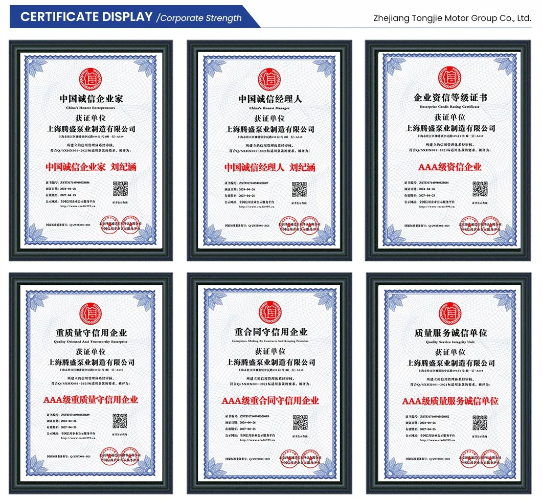 Compact Design Edj 150/7-15-12-3 Edj Small Flow Fire Pump Set