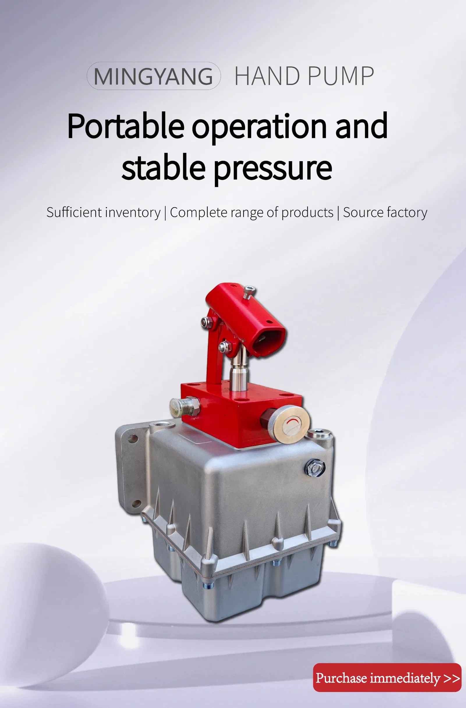 MYPMD-12L Hand Pump Construction Machinery Emergency Maintenance
