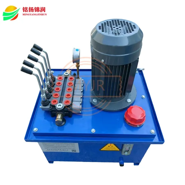 Custom Auto Manual Valve Mobile Hydraulic Station Oil Power Pump Hydraulic