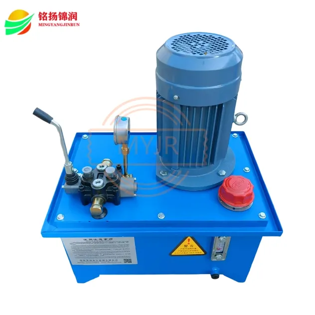 Custom Auto Manual Valve Mobile Hydraulic Station Oil Power Pump Hydraulic