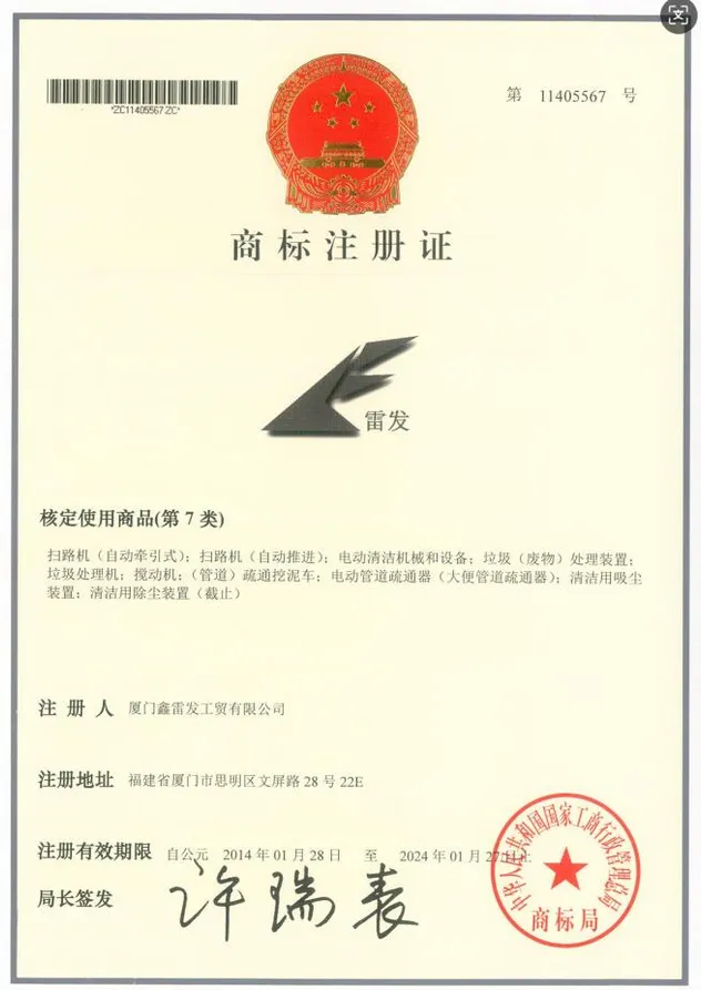 Electric Fire Engine Toy - Fire Fighting Essentials Equipment for Children