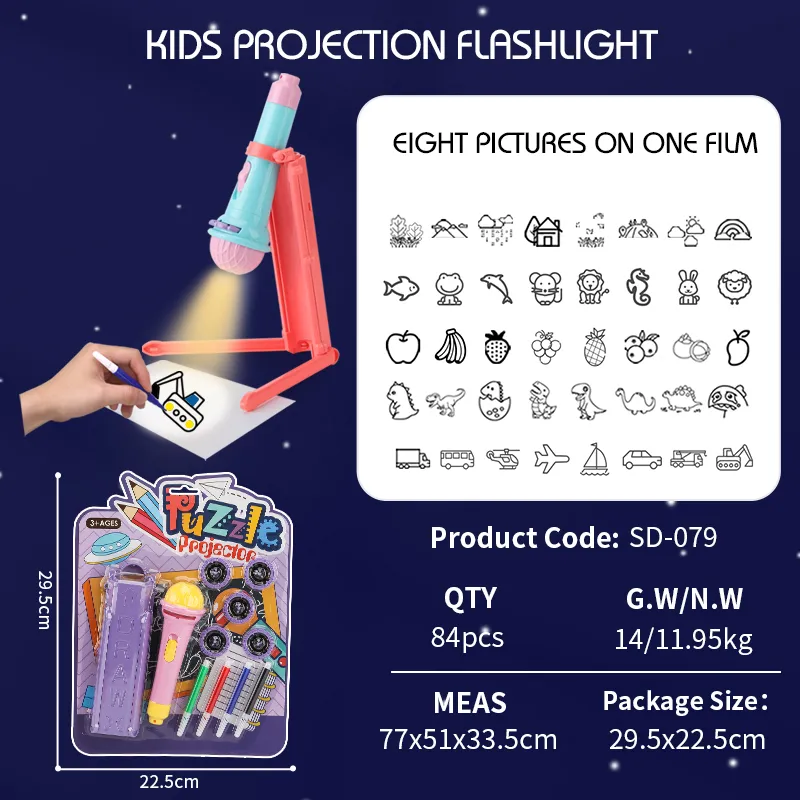 Flashlight Projector Toy 1