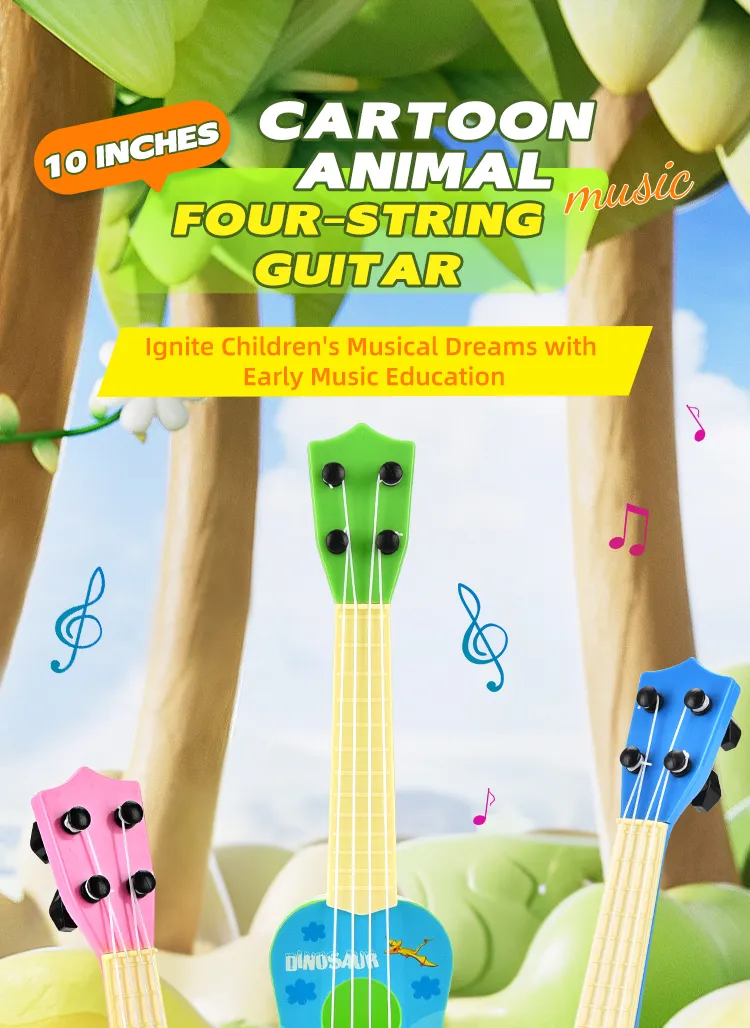 Cartoon Guitar Toy 1