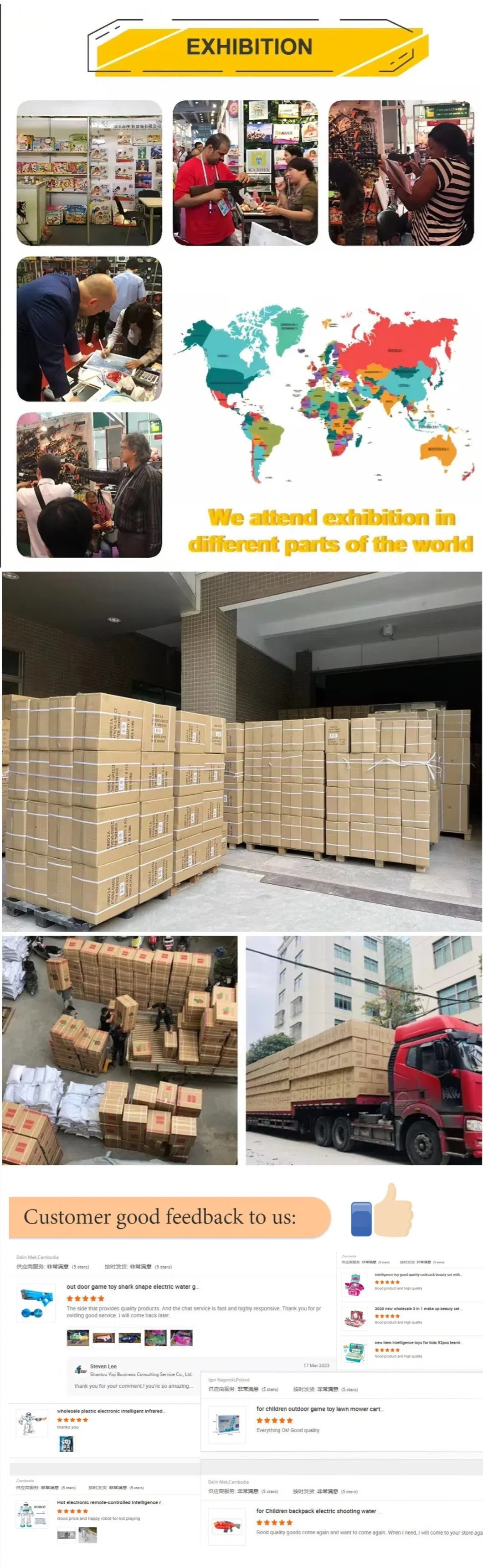 Water Park Toy Details