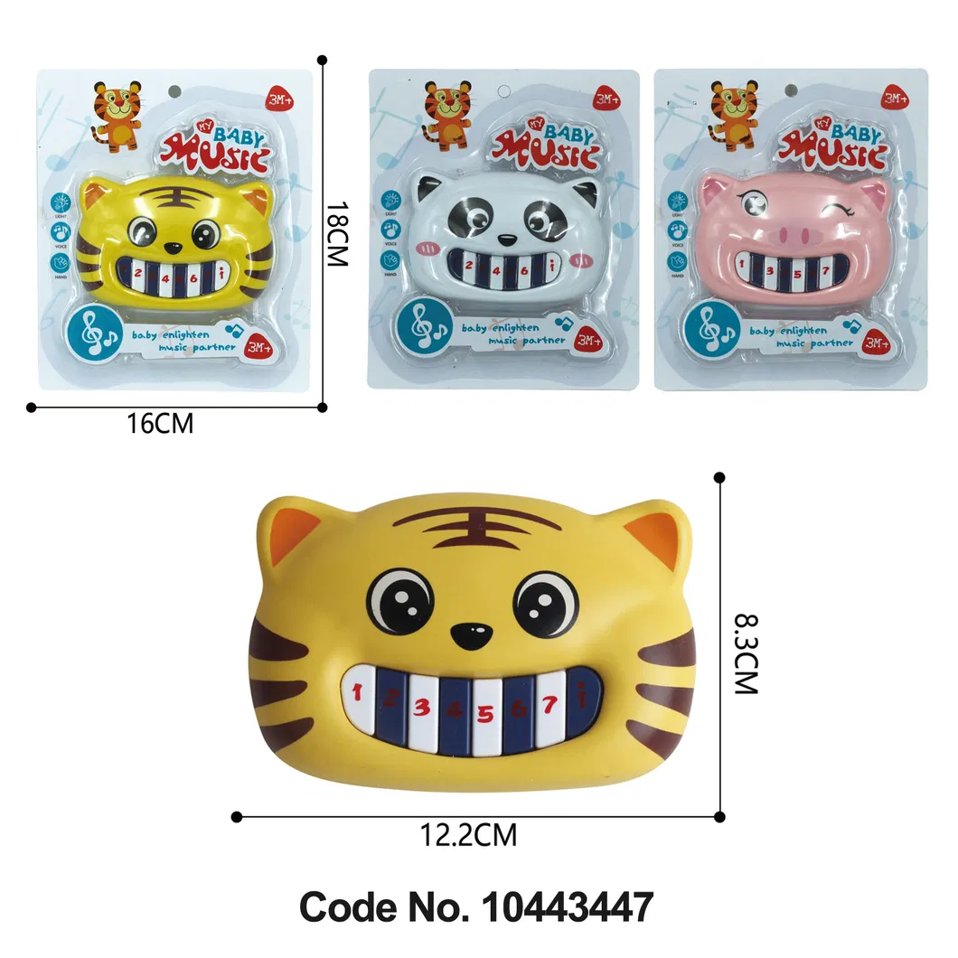 Electronic Piano Toy Detail 1