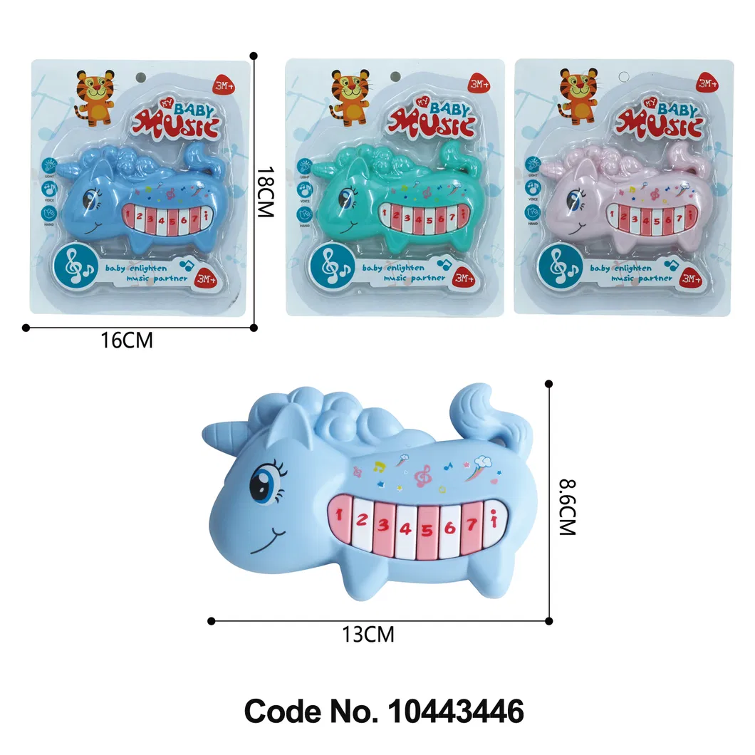 Electronic Piano Toy Detail 3