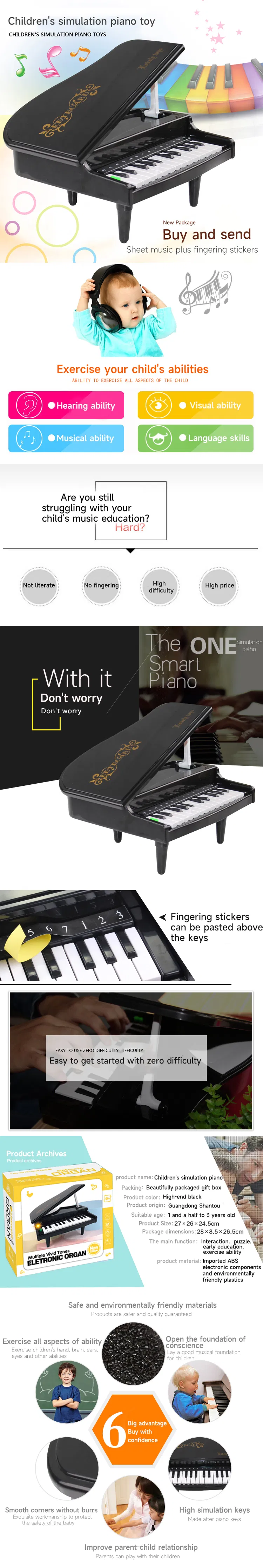 Product Detail View 1