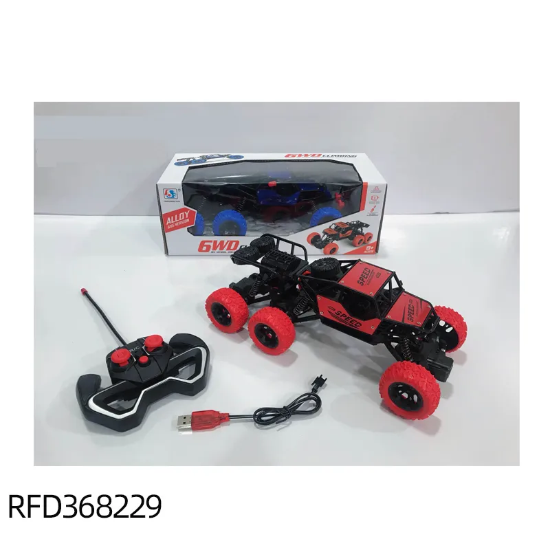 RC Vehicle Toy Details