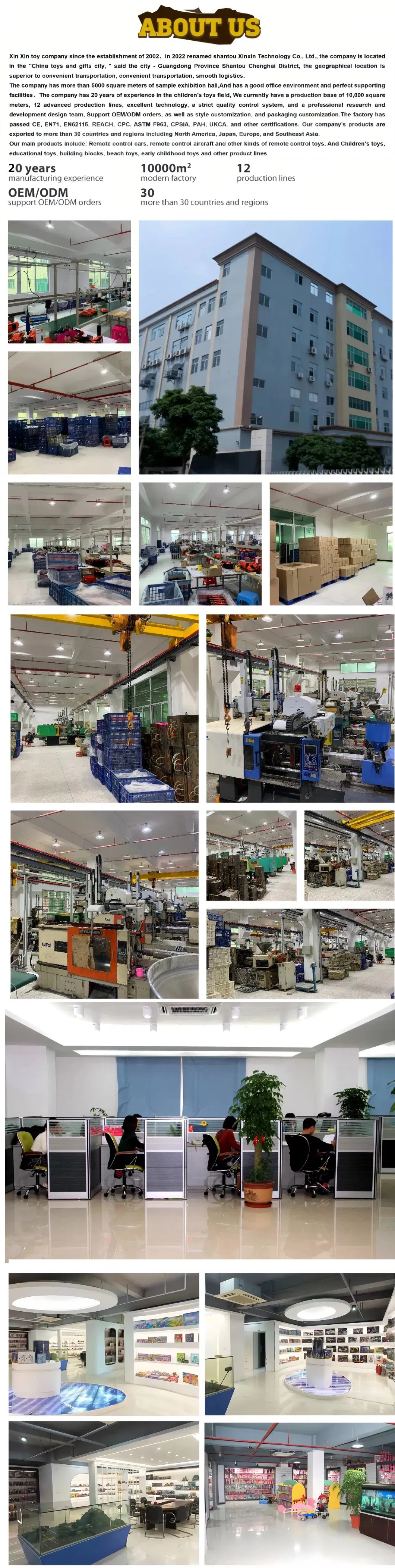 Water Park Toy Features