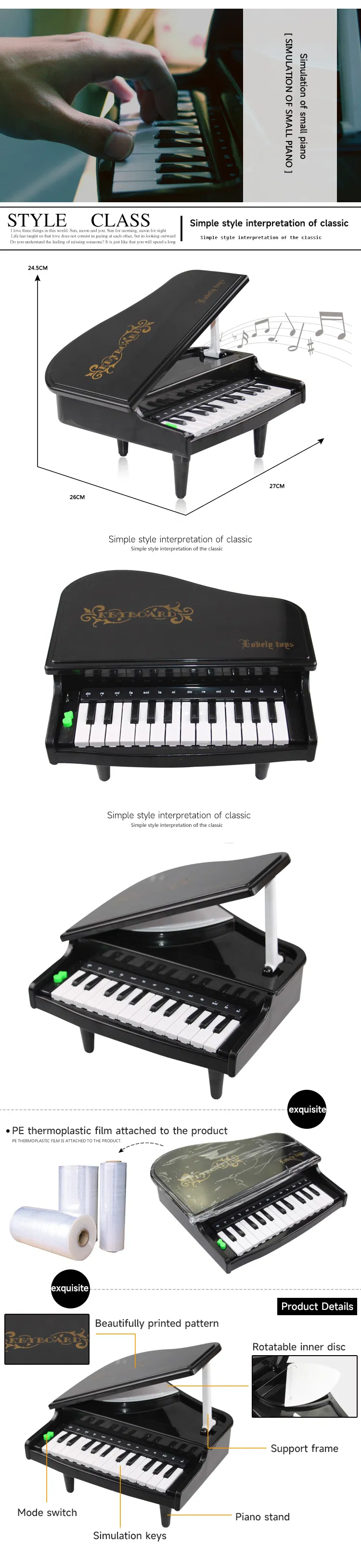 Product Detail View 2