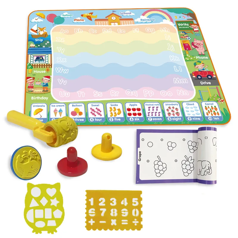 Educational Toy 2