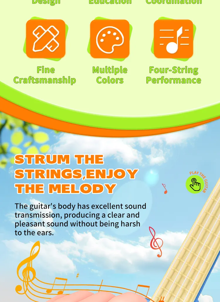 Cartoon Guitar Toy 3