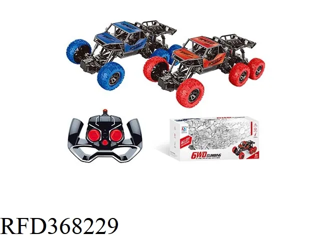 Six-Wheel Remote Control Car