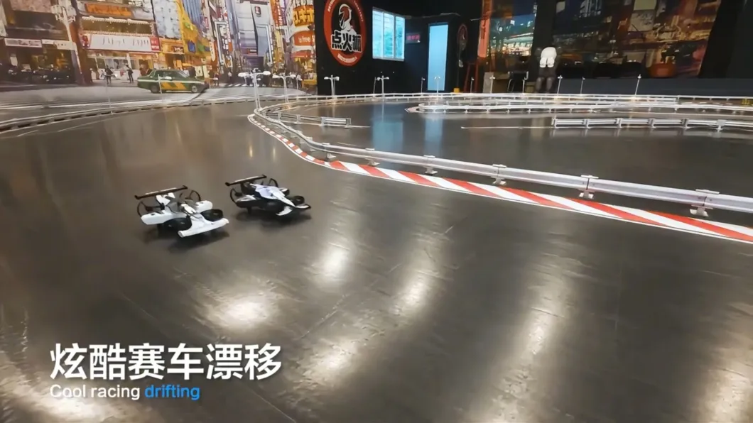 Remote Control Car